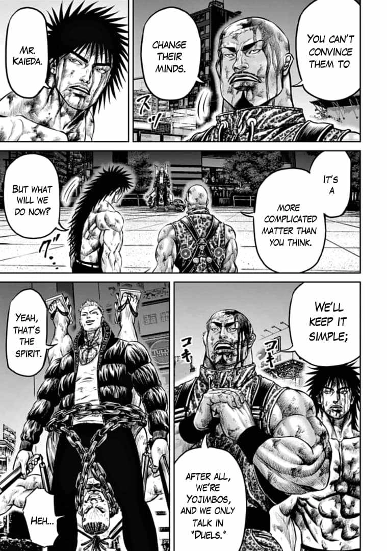 Tokyo Duel Chapter 84 11